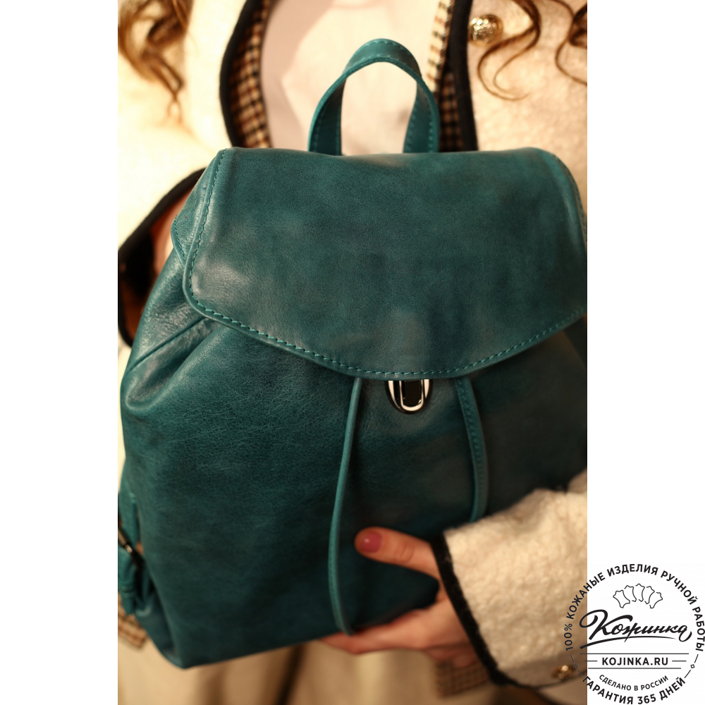  Женский кожаный рюкзак "Паулина" (изумруд) 